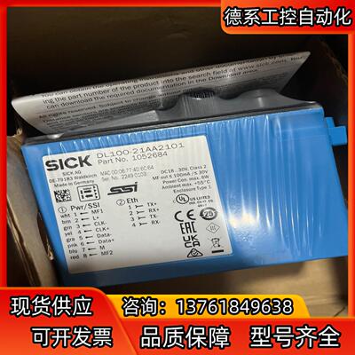 DL100-21AA2112订货号1058164现货 德国s