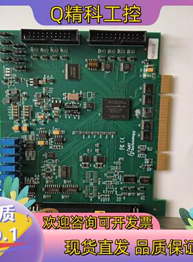 现货PCI8932-K阿尔泰科技数据采集卡