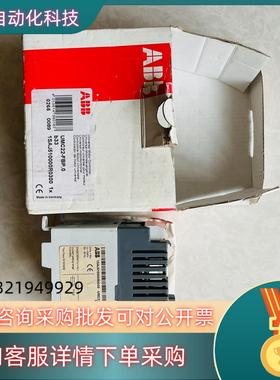 现货UMC22-FBP.0 b33