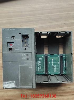 【非标价】富士PLC  MICREX-F系列 F70S CPU