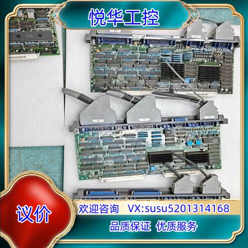 原装M3系统板卡，MC323,MC303,MC30I，MC7议