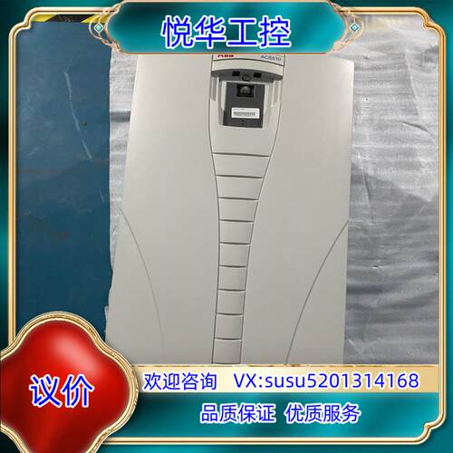 ABB75KW变频器。ACS510-01-157A-4。75议价