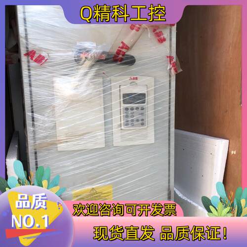 现货ABB变频器160KWACS800-07–0205+P90
