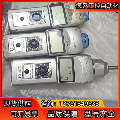 shimpo新宝转速表DT-205L数显三合一转速表 成