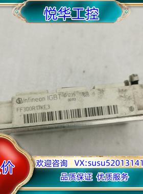 原装英飞凌IGBT原标FF300R17KE3/FF200R17K议
