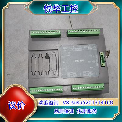 原装众为ADTECH 众为兴 TTK-8848 原装控制器，议
