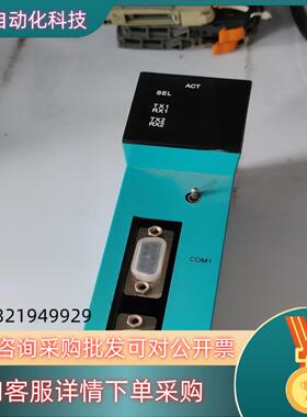 现货Soft PLC  I5-HLL10价优出