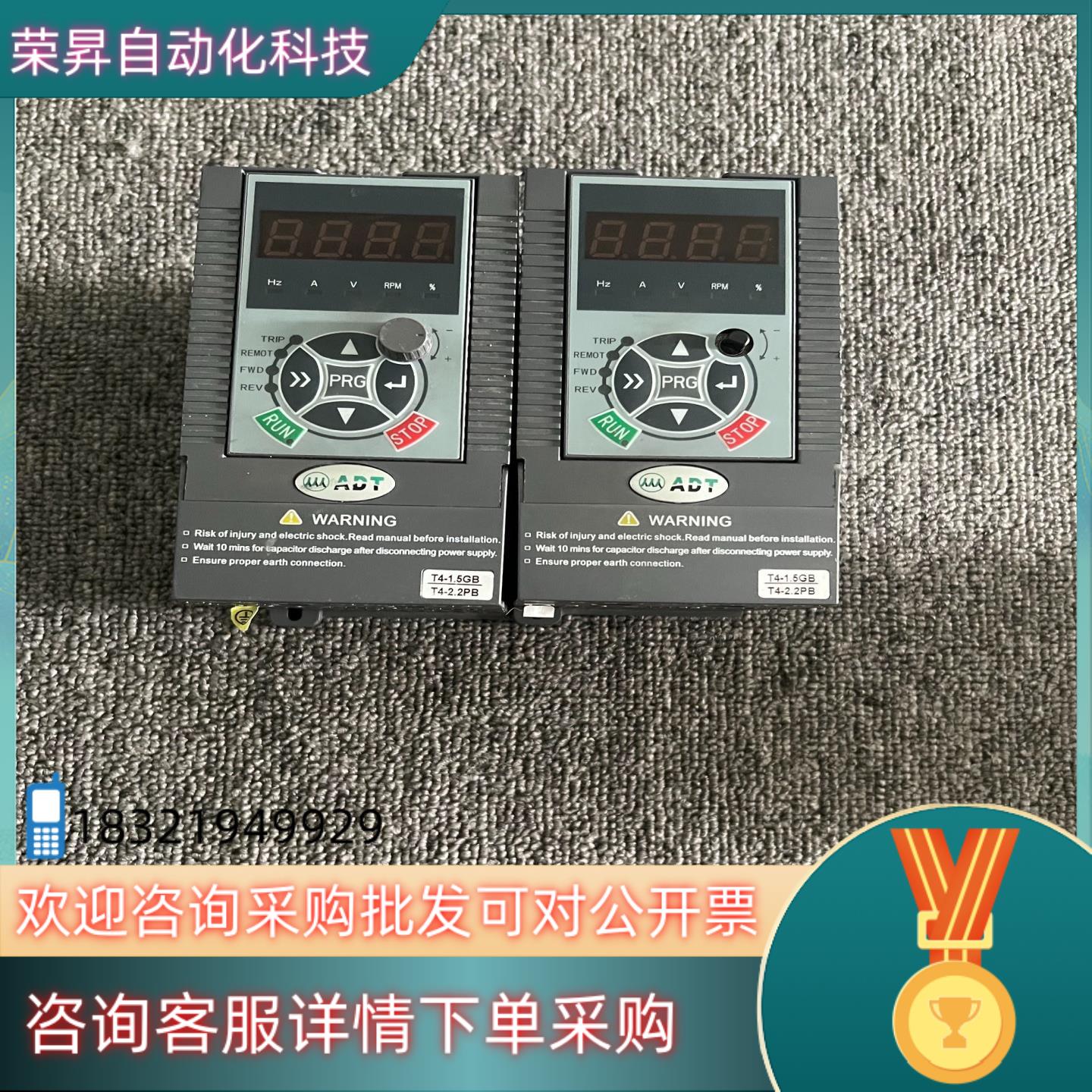 现货KT-T41R5GB/2R2PB 1.5/2.2KW 380
