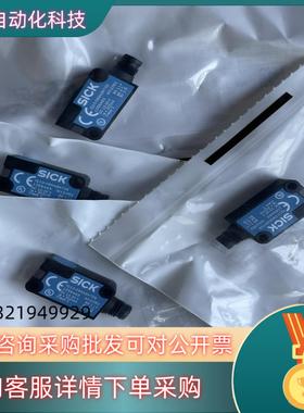 现货IQ10-06NNSKT0S 订货号: 1055463