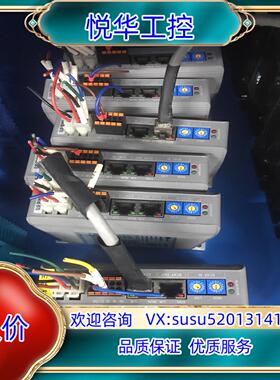 原装雷赛总线步进驱动器DM3E-556 DM3E-870，成色新议