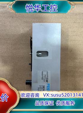 原装VABF-S4-2-S 573200 费斯托议