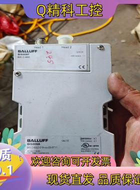 现货BALLUFF巴鲁夫 BIS008F   BIS009A