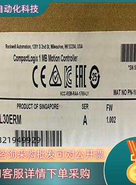 现货1769-L30ERM 全新原装