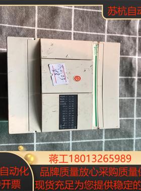 控制器plc模块  TWDLCAA24DRF