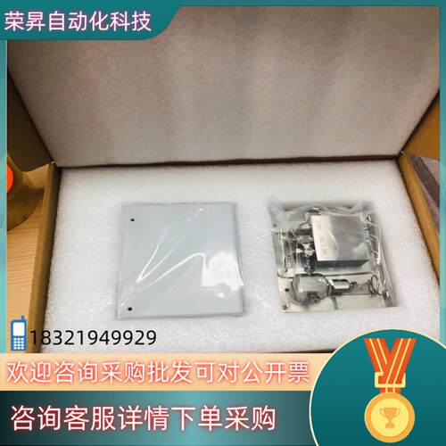 现货混合器228-45093-93可用于岛津液相1020