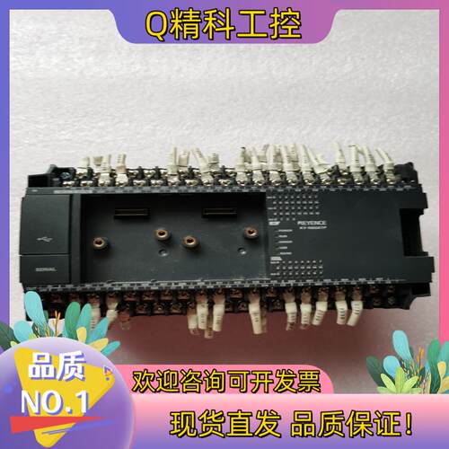现货基恩士KV-N60ATP原装晶体管PLC功能正常