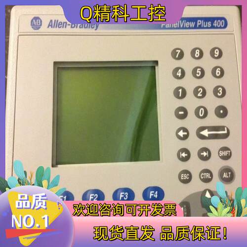 现货AB 2711P-K4M20D8 的 AB MVI56-