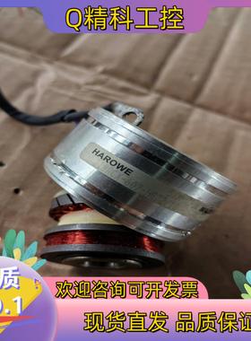 现货编码器21BRCX-607-HG72/10
