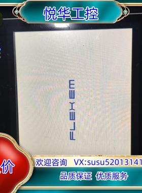 原装TW4070C触摸屏工业屏议