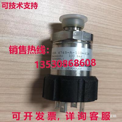 原装供应1 二手 HDA 4745-A-100-418 传感器