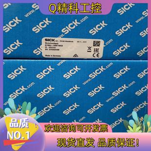 现货V2D632R MWMFB4西克sick传感器基于图像