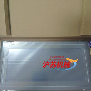 TPC1031Nt 10寸 wiFi