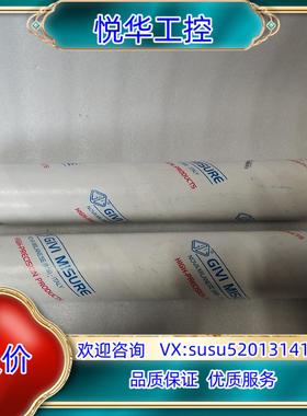 GIVI MISURE   SA  W05Z  50mmm太议价