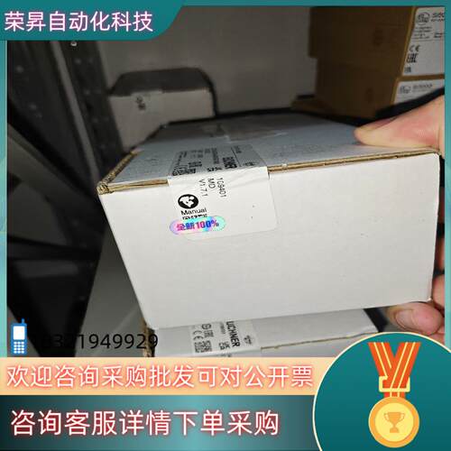现货CET3-AR-CRA-AH-50X-SG-109401未拆