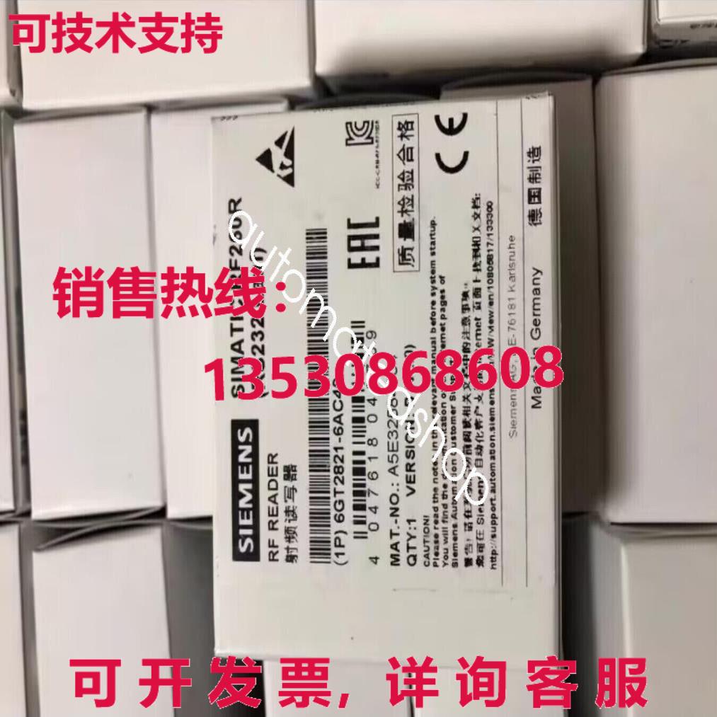 供应原装6GT2821-6AC40射频读卡器