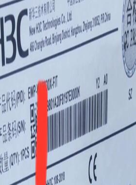 EWP-WA5530X-FIT华三室外AP，全新没开封，项目