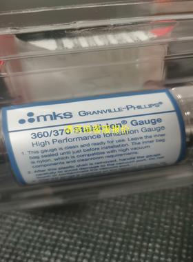 询价MKS 275320-PD  360-370 STABIL-