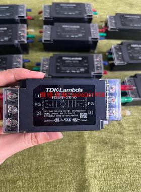 TDK-LAMBDA电源滤波器RSEN-2010议价