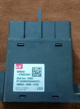 LS高压直流接触器GER250-STAASC0A01 ~议价
