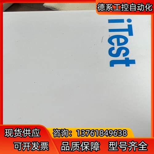 湾意得iTest 光纤线CFT-420-TZ光纤传感器全新原