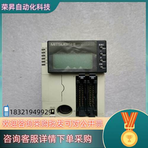 现货FX3UC-32MT-LT