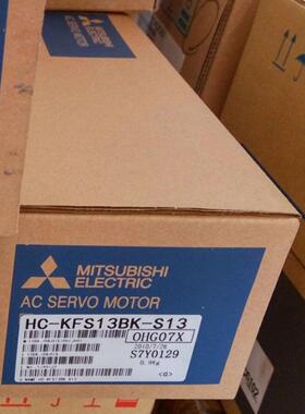供应原装三菱 HC-KFS13BK-S13 HCKFS13BKS13 伺服电机