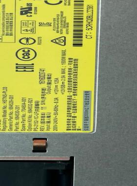 HP/惠普1500W 电源 684529-001 70460
