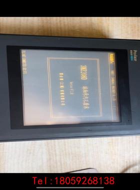 【非标价】普洛菲斯触摸屏 GP470-EG31-24V 现拆机的，功能