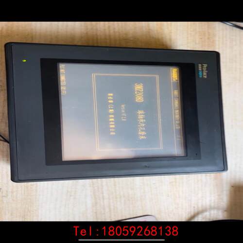 【非标价】普洛菲斯触摸屏 GP470-EG31-24V 现拆机的，功能