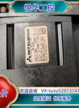原装转让HF53T电机两套，带编码器议