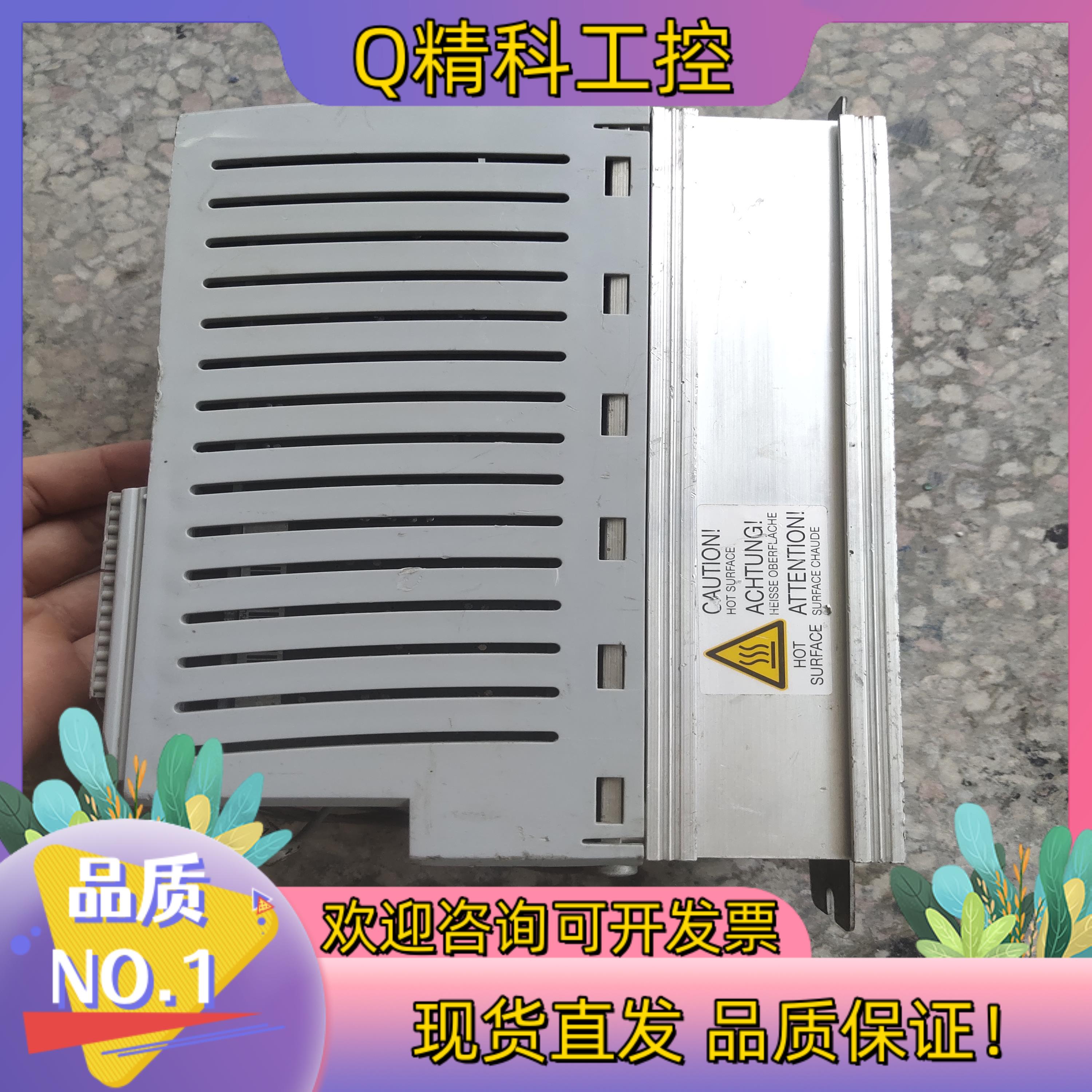 现货 NORDAC 诺德变频器 SK 500E－750－32