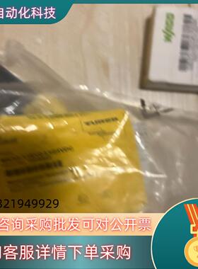 现货图尔克继电器mk33-11ex0-li/24vdc