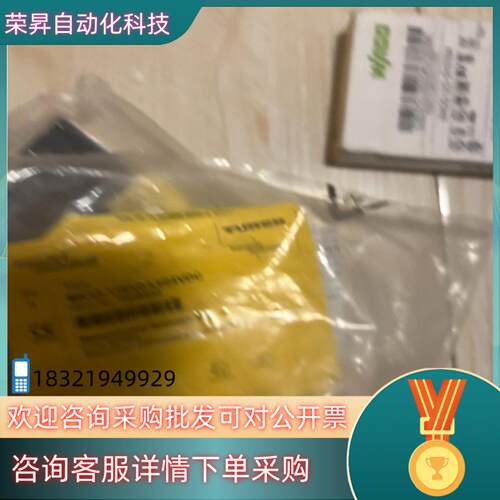 现货图尔克继电器mk33-11ex0-li/24vdc
