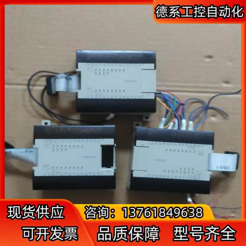 CPMA-20EDR1 PLC模块 正品出售