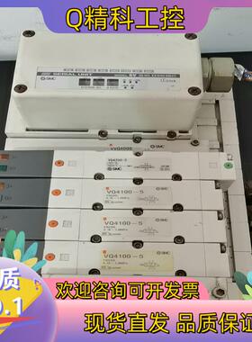 现货SMC阀岛EX124U-SMJ1附VQ4200-5（一片）