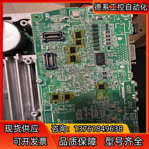 安川主板SGD7S-IFA30AA 漂亮