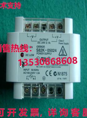 供应原装二手 S82K-05024