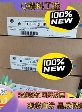 现货AB 1769-L37ERMK 模块