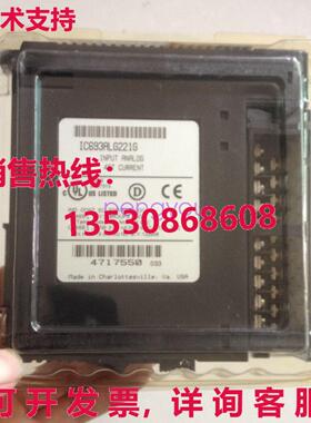 原装供应原装供应适用于通用电气 Fanuc IC693ALG221G 模拟输入模
