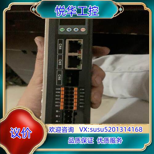 杰美康-数字步进总线ethercat步进电机驱动器2DM88议价